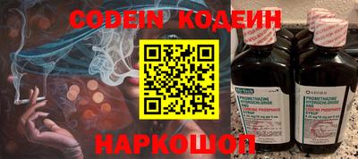 MDMA Рыбинск