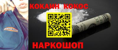 MDMA Рыбинск