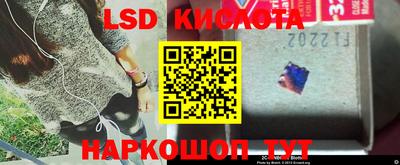 MDMA Рыбинск