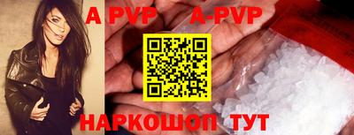 MDMA Рыбинск