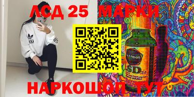 MDMA Рыбинск