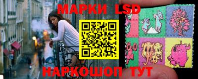 MDMA Рыбинск