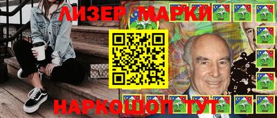 MDMA Рыбинск