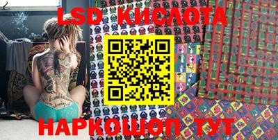 MDMA Рыбинск