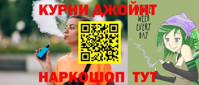MDMA Рыбинск