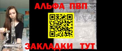 MDMA Рыбинск
