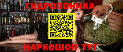 ALPHA-PVP Рузаевка