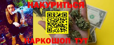 ALPHA-PVP Рузаевка