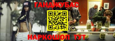 MDMA Рыбинск