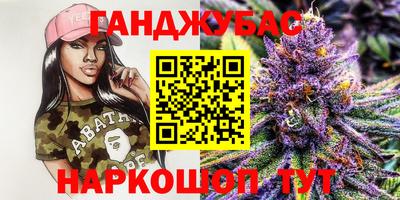 MDMA Рыбинск
