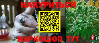 ALPHA-PVP Рузаевка