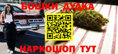 мескалин Рязань