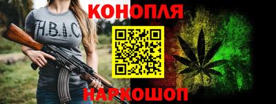 ALPHA-PVP Рузаевка