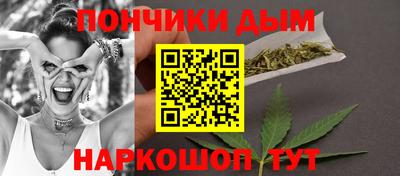 ALPHA-PVP Рузаевка