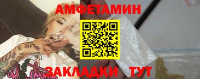 MDMA Рыбинск