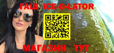 MDMA Рыбинск