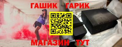 ALPHA-PVP Рузаевка