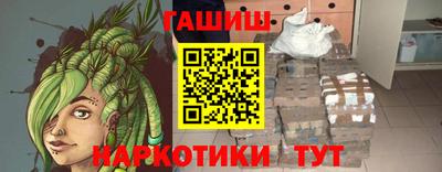MDMA Рыбинск