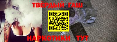 мескалин Рязань