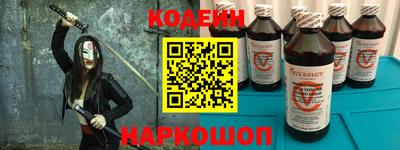 MDMA Рыбинск